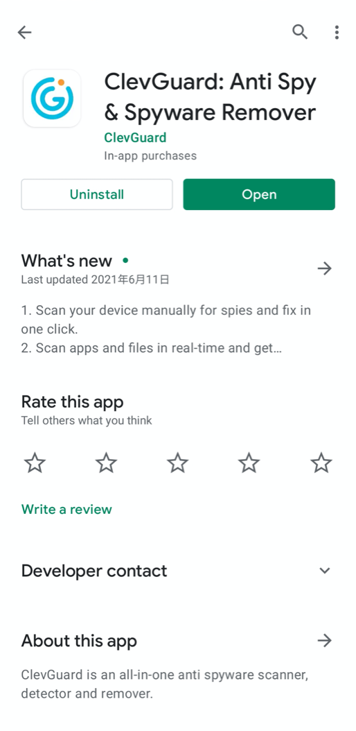 Anti Spy App - Anti Spyware ‒ Applications sur Google Play